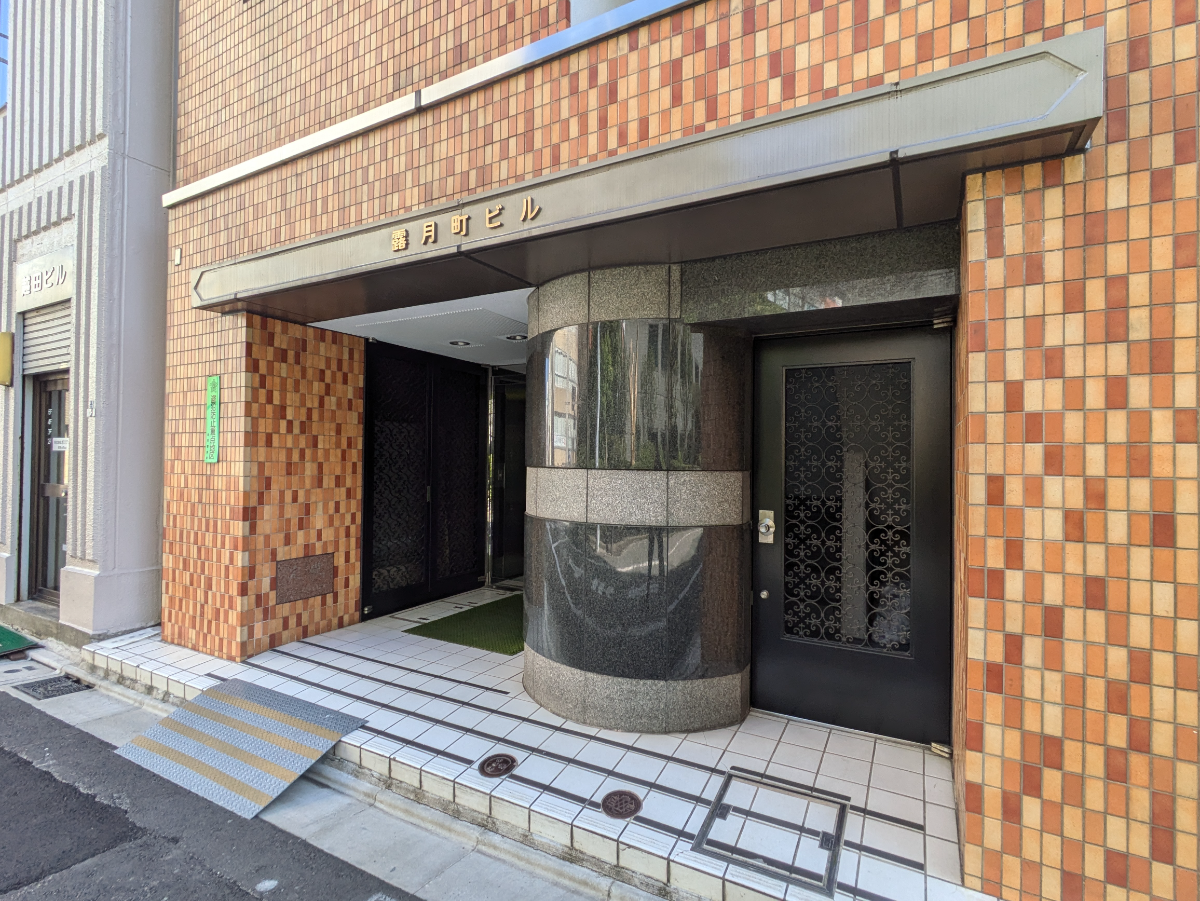 fresh/building/J00100385812_17