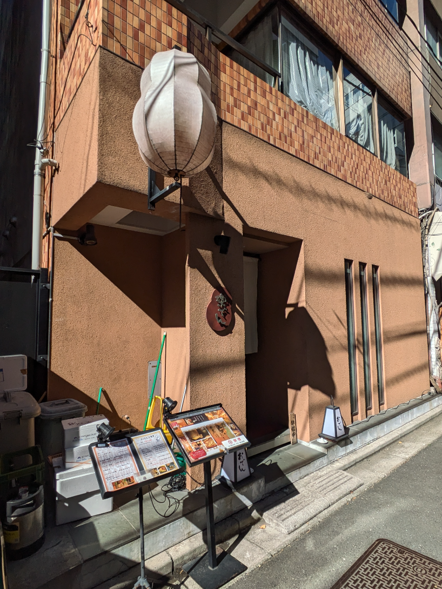 fresh/building/J00100385812_19
