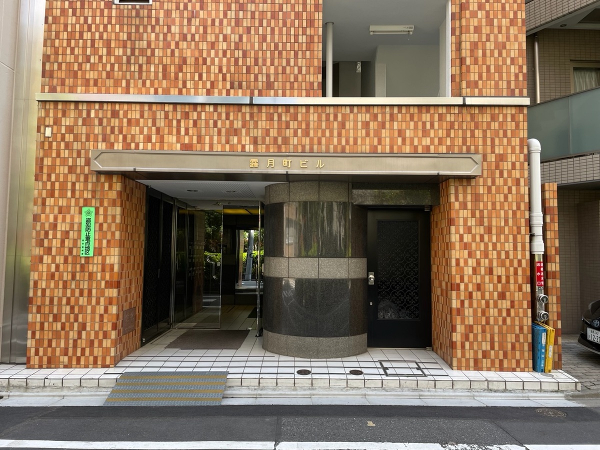 fresh/building/J00100385812_3