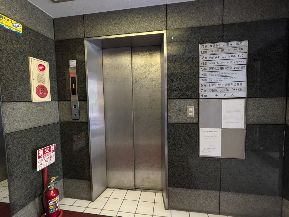 fresh/building/J00100385812_4