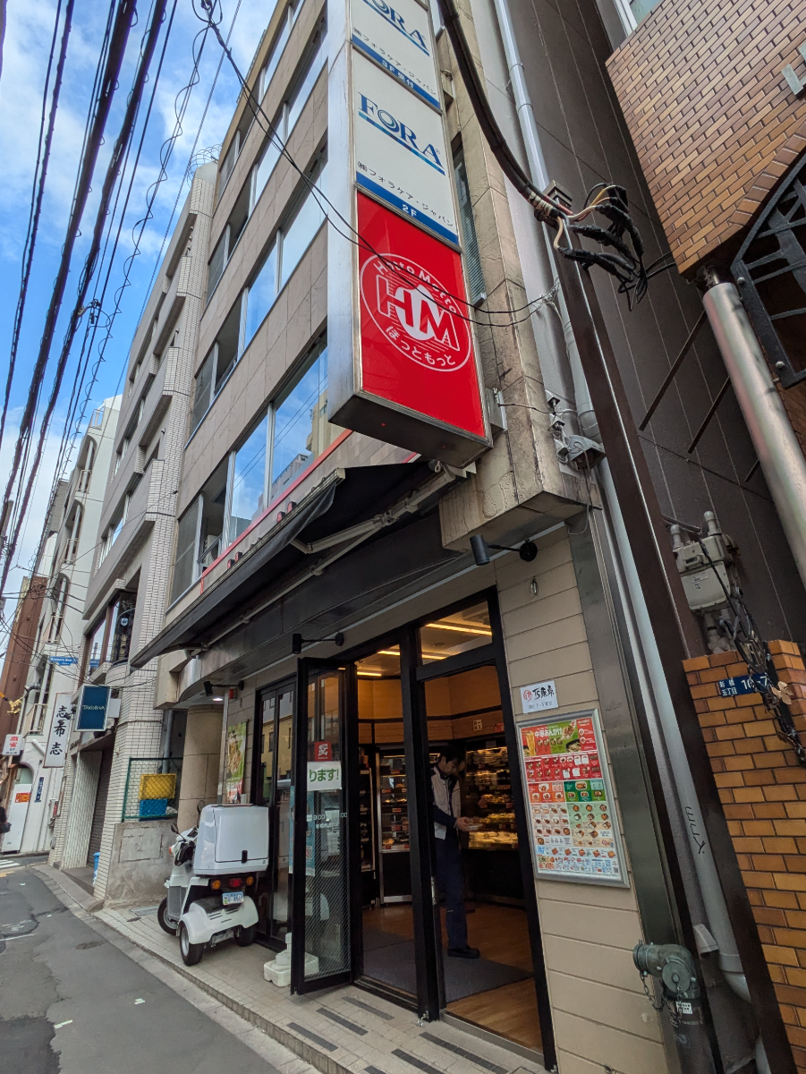 fresh/building/J00100385813_13