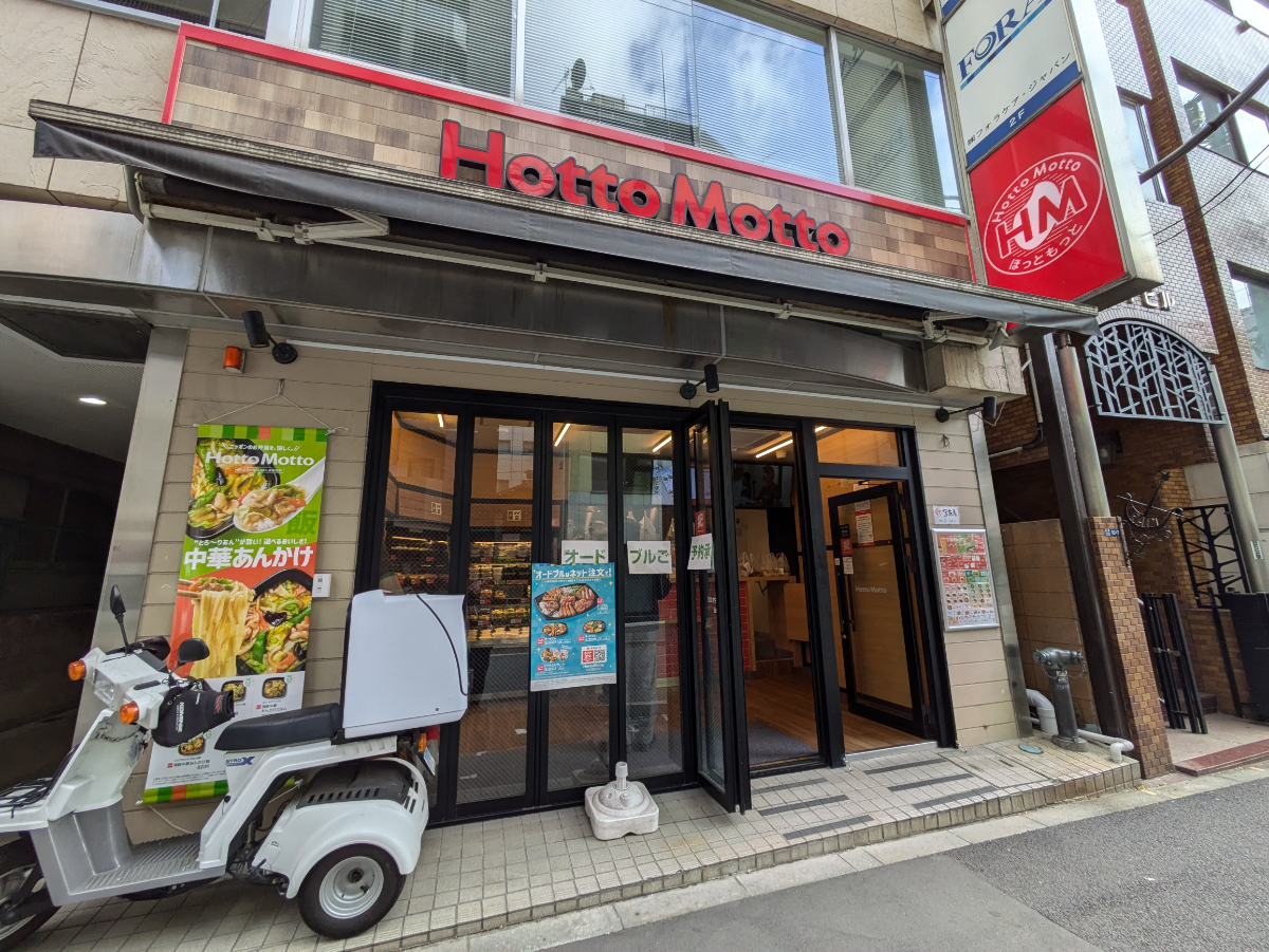 fresh/building/J00100385813_15