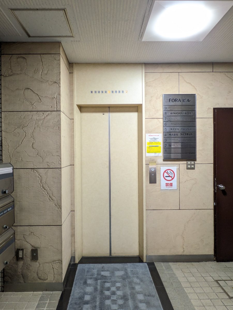 fresh/building/J00100385813_4