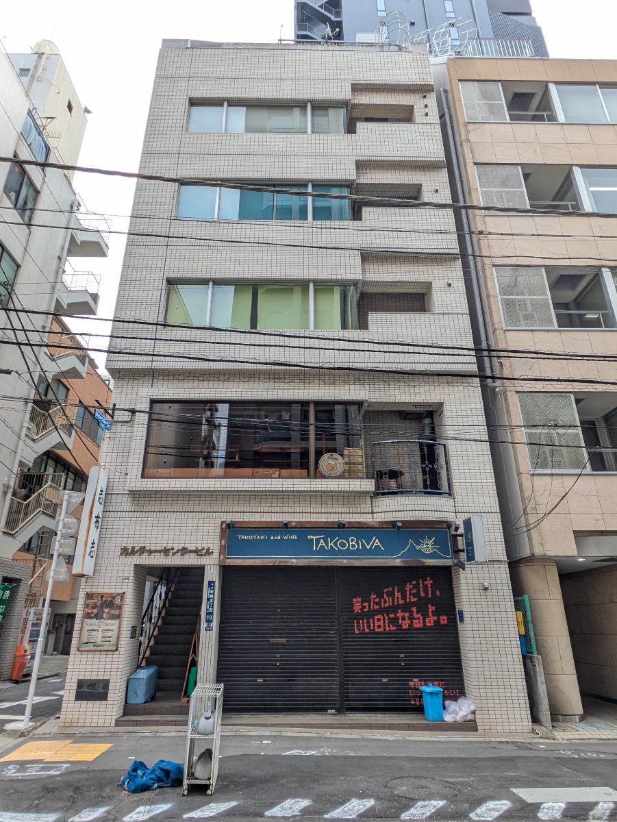 fresh/building/J00100385815_1