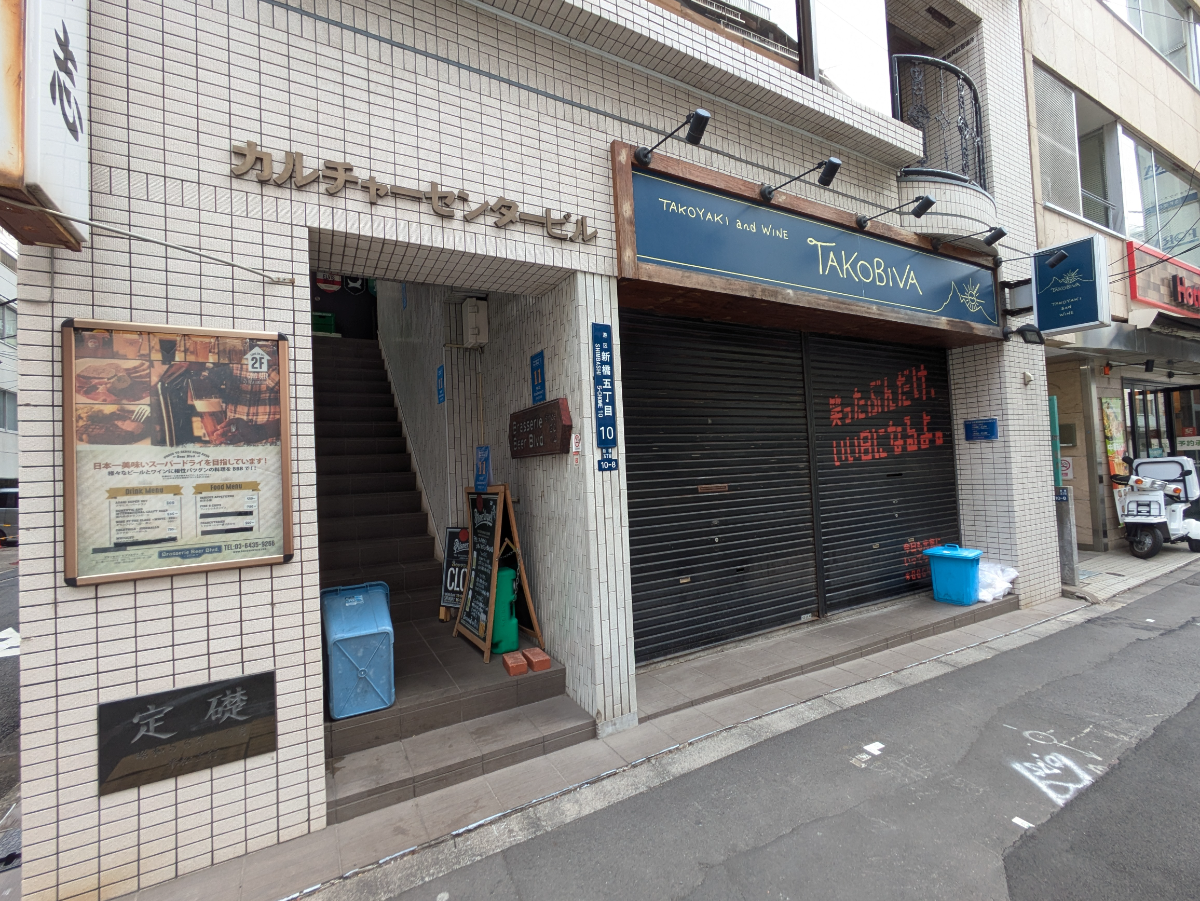 fresh/building/J00100385815_13