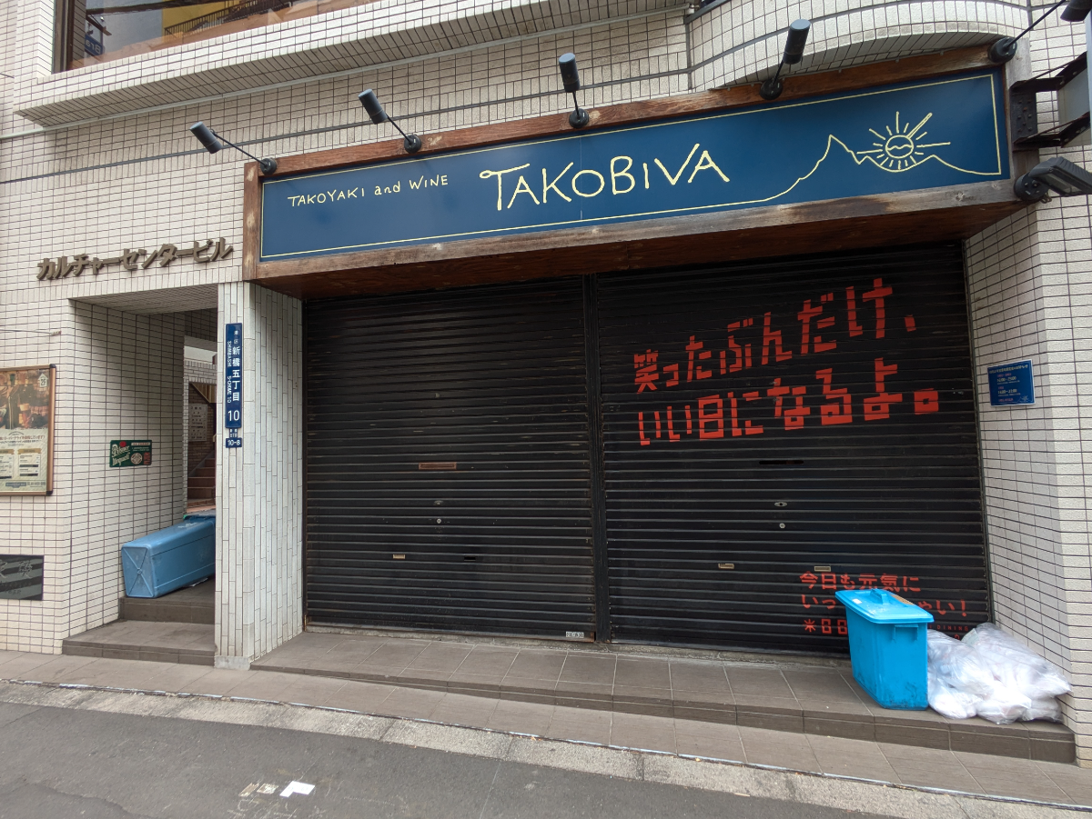 fresh/building/J00100385815_14