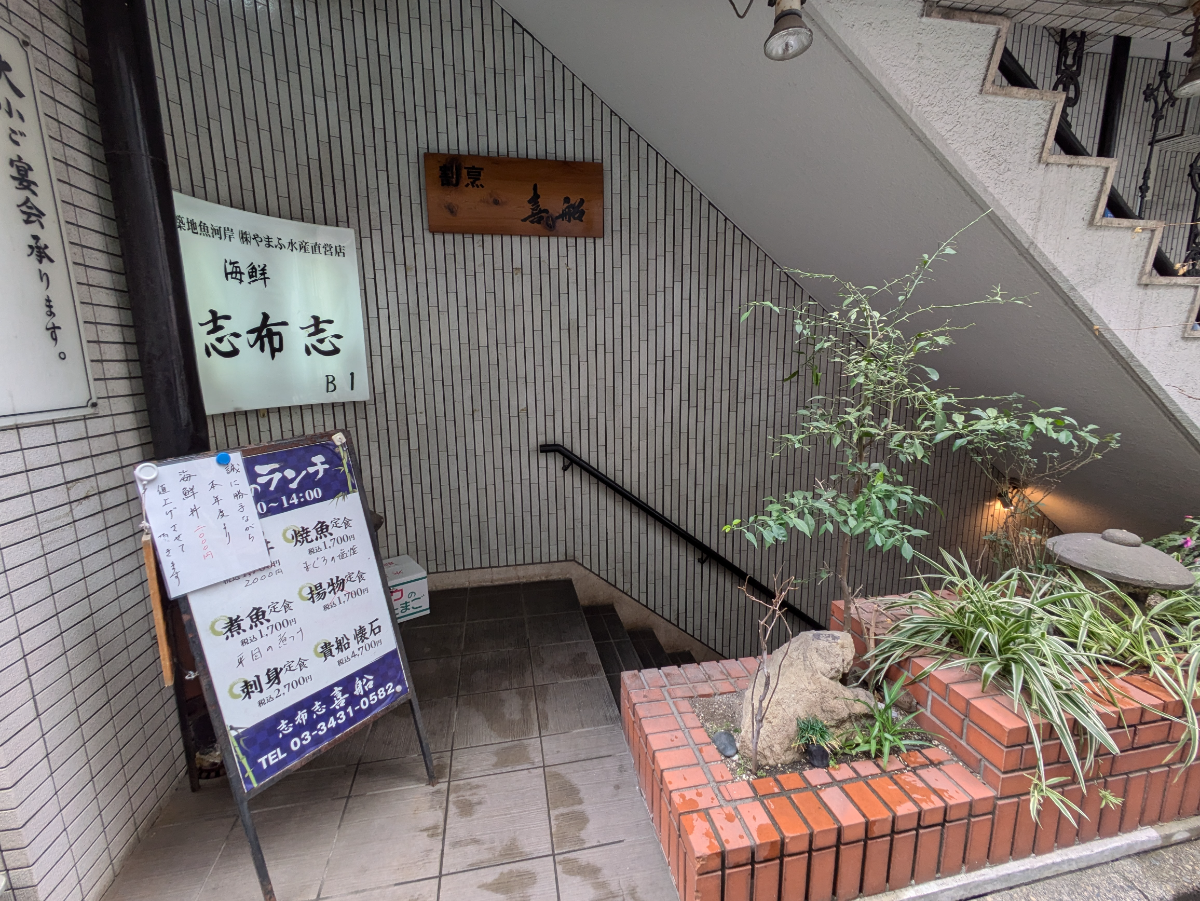 fresh/building/J00100385815_15