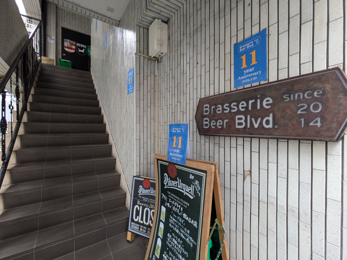 fresh/building/J00100385815_16