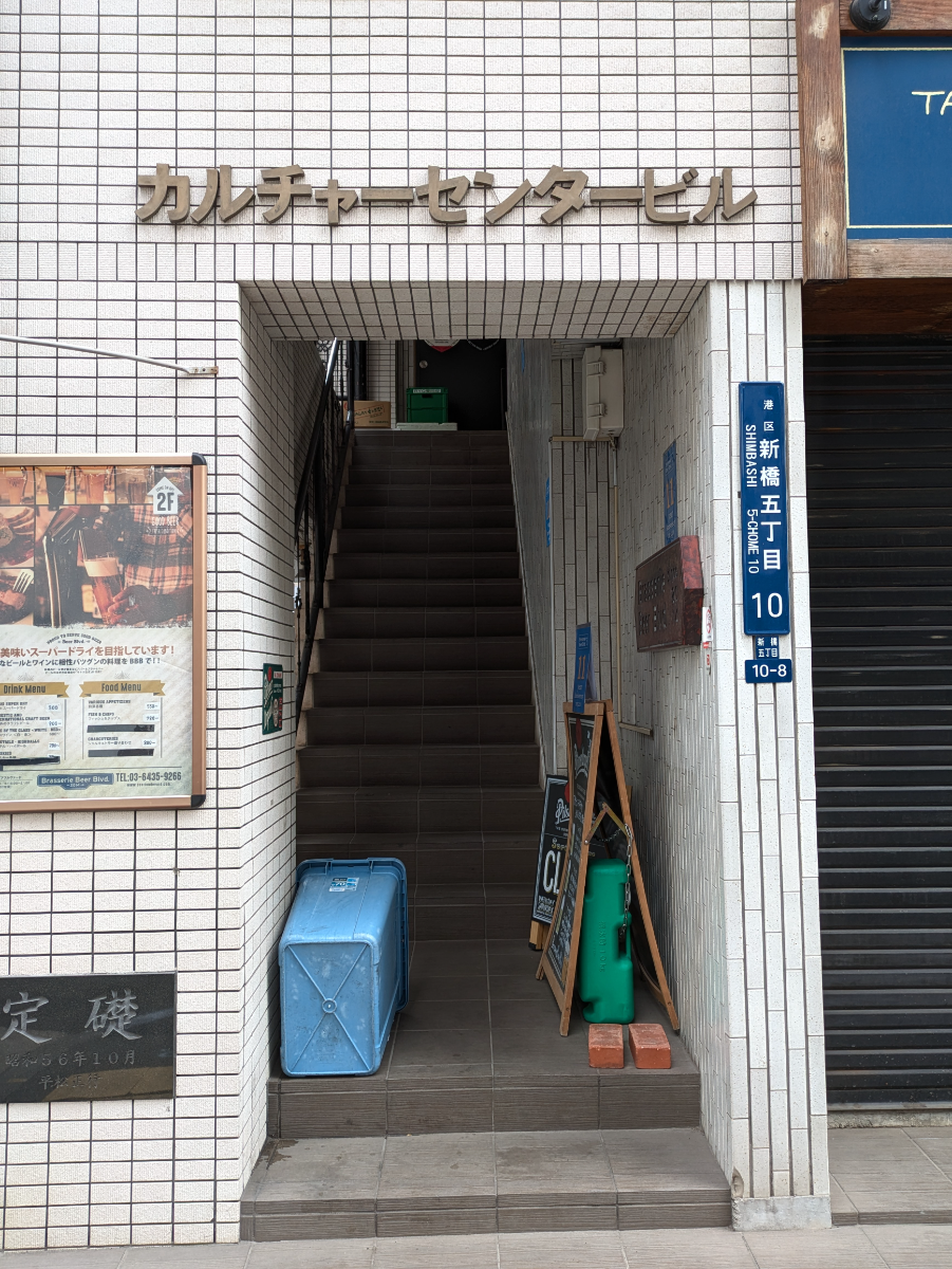 fresh/building/J00100385815_3