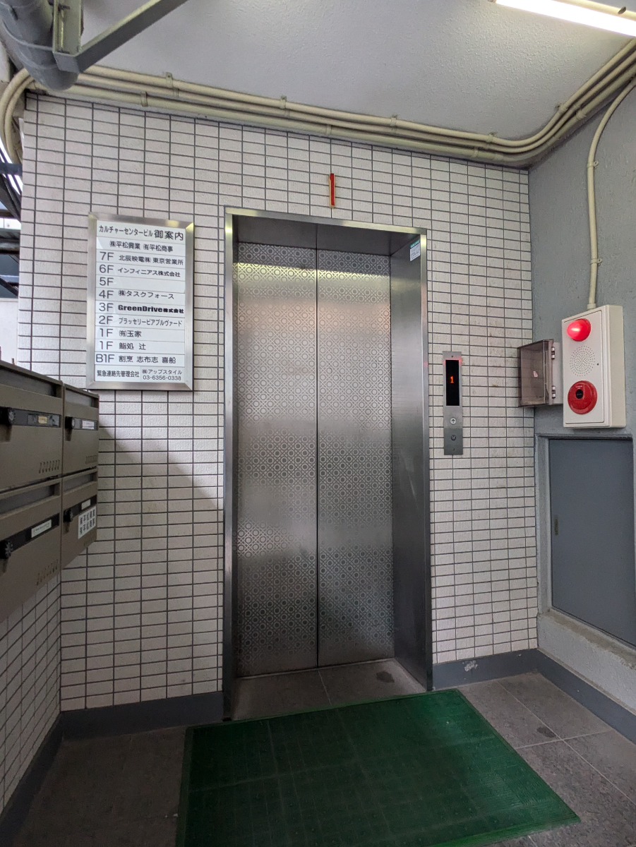 fresh/building/J00100385815_4