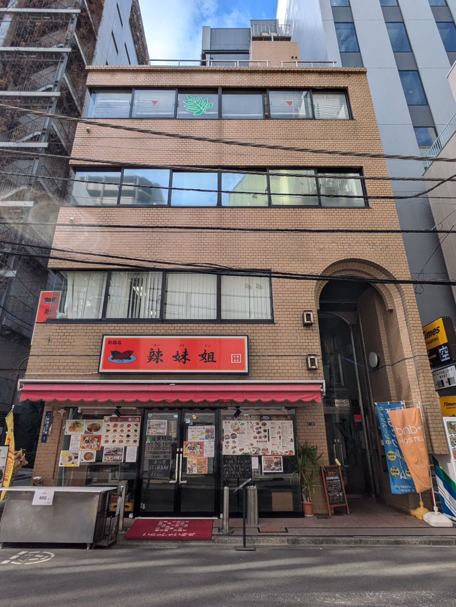 fresh/building/J00100385816_1