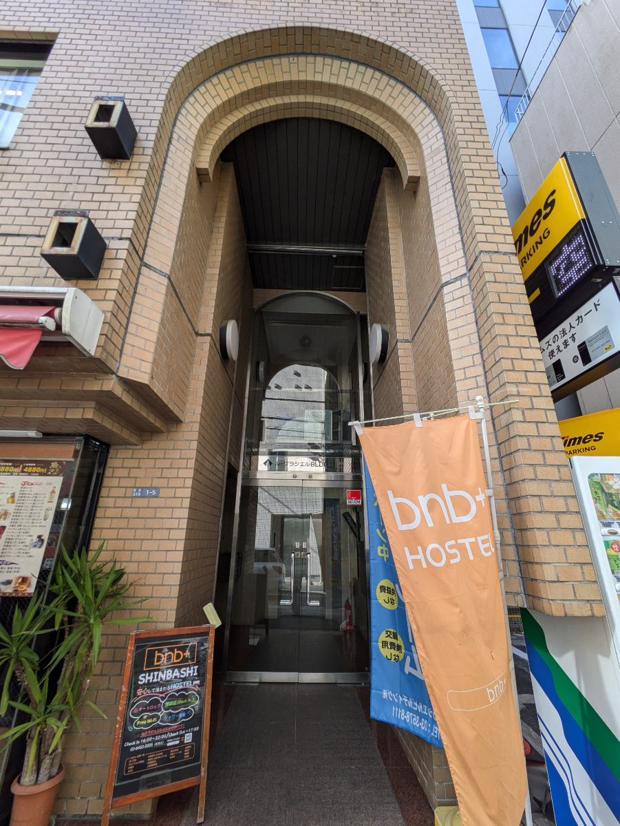 fresh/building/J00100385816_11