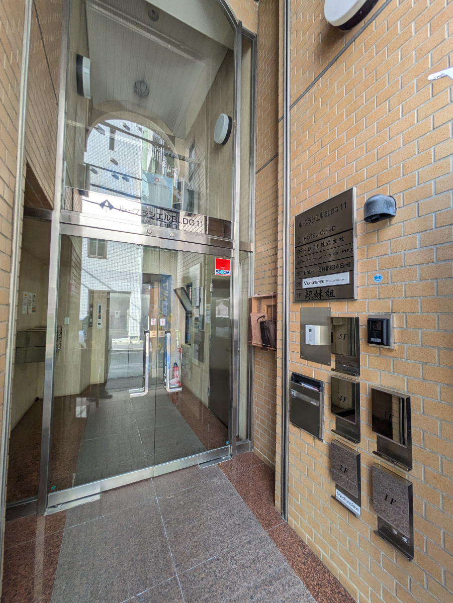 fresh/building/J00100385816_12
