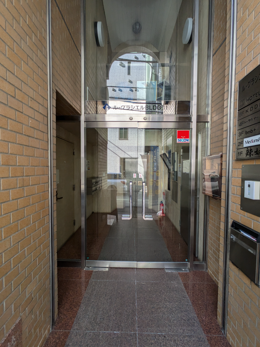 fresh/building/J00100385816_3