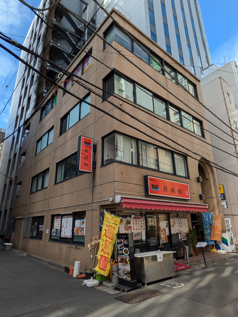 fresh/building/J00100385816_9