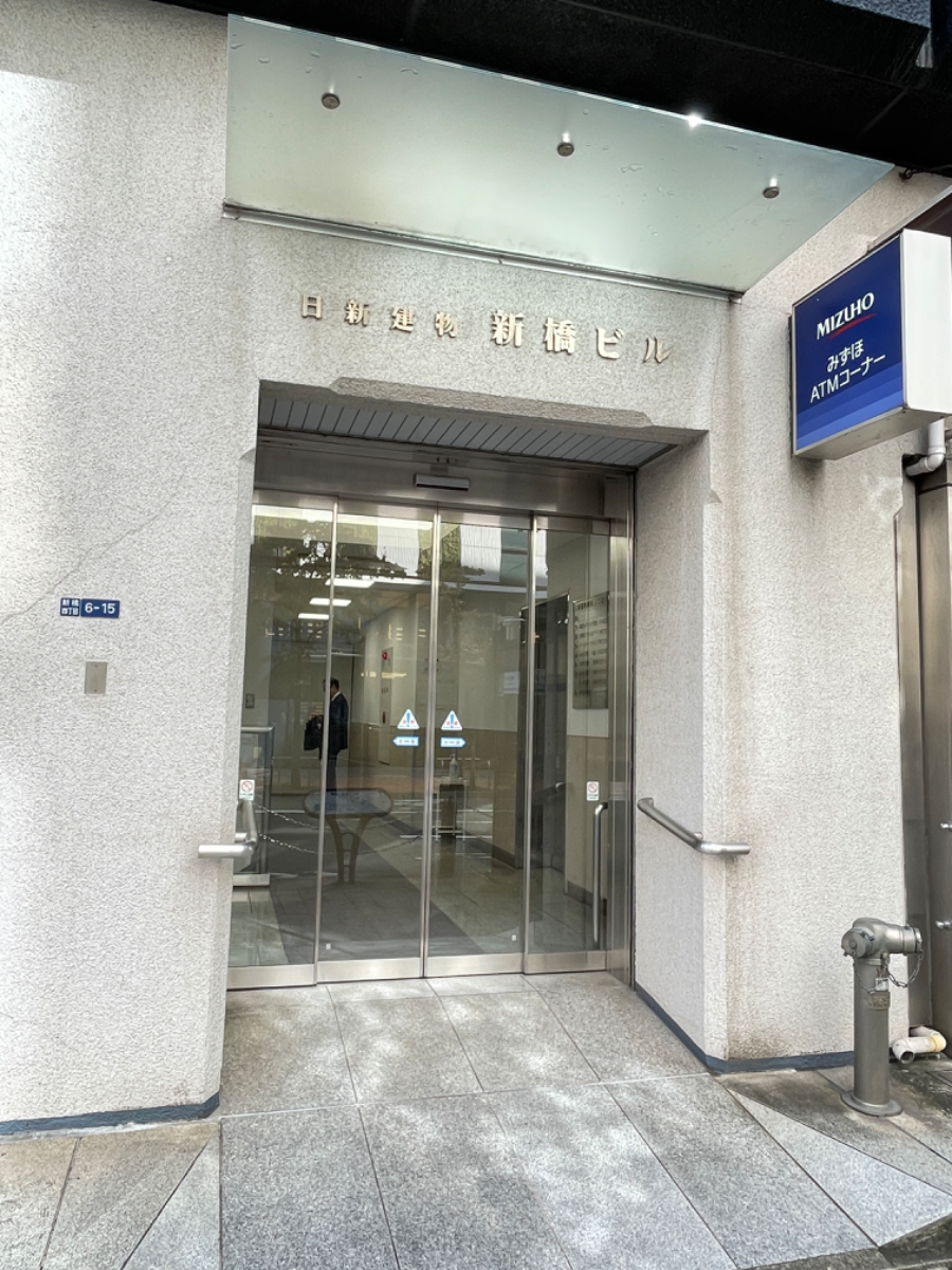 fresh/building/J00100385817_3