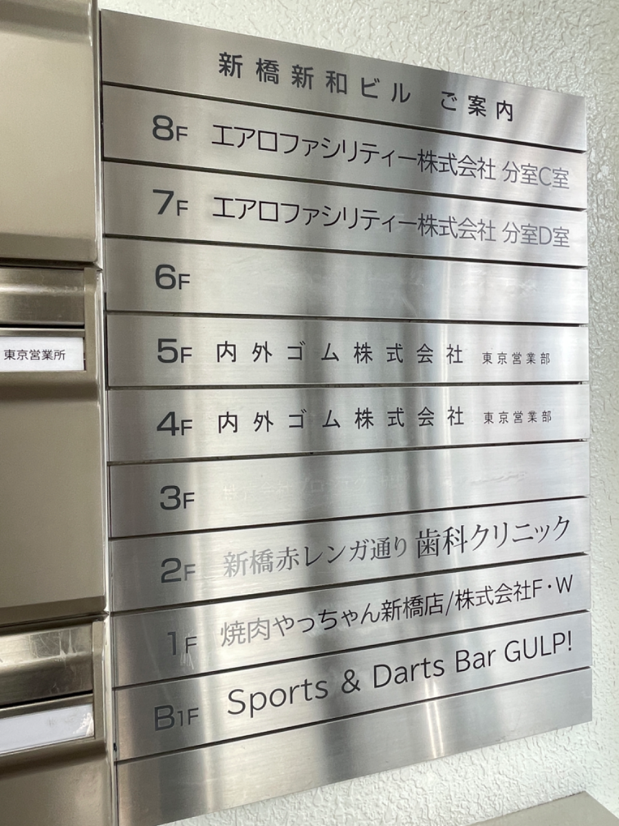 fresh/building/J00100385818_67