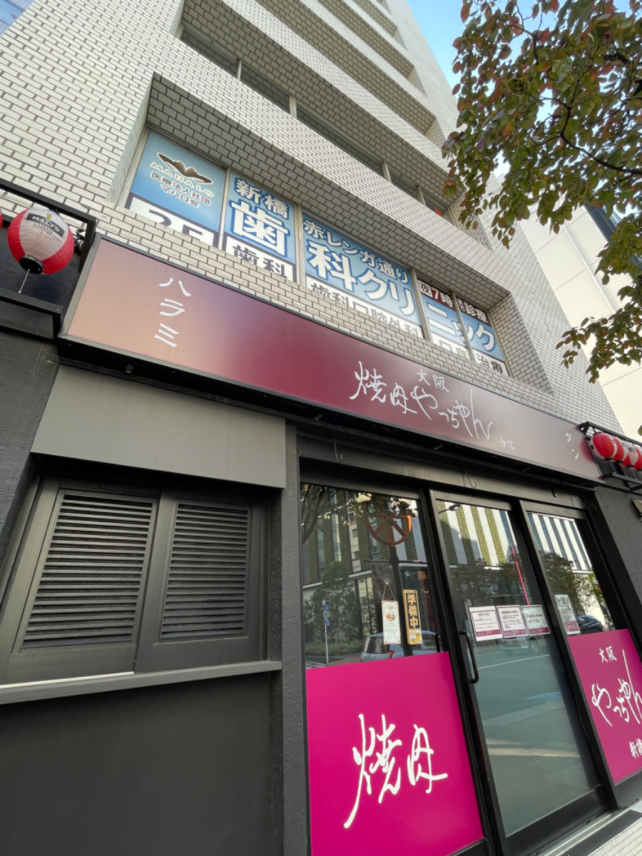 fresh/building/J00100385818_7