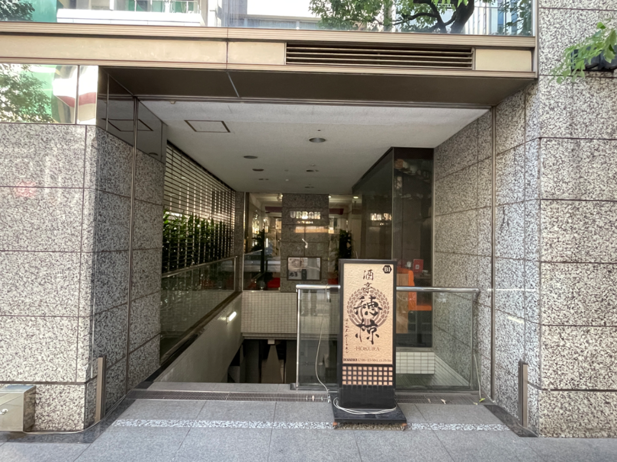 fresh/building/J00100385819_11