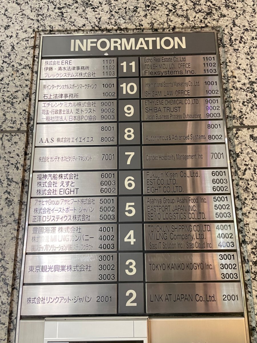 fresh/building/J00100385819_67