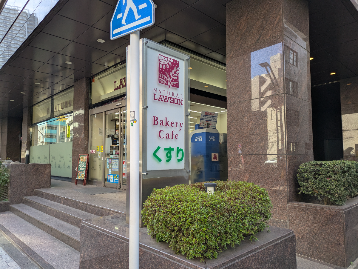 fresh/building/J00100385823_12