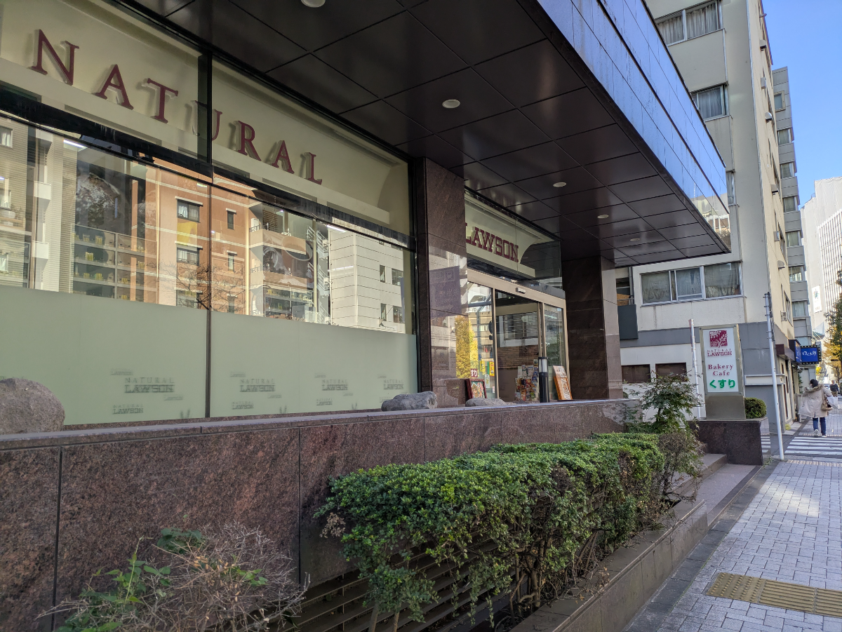fresh/building/J00100385823_13