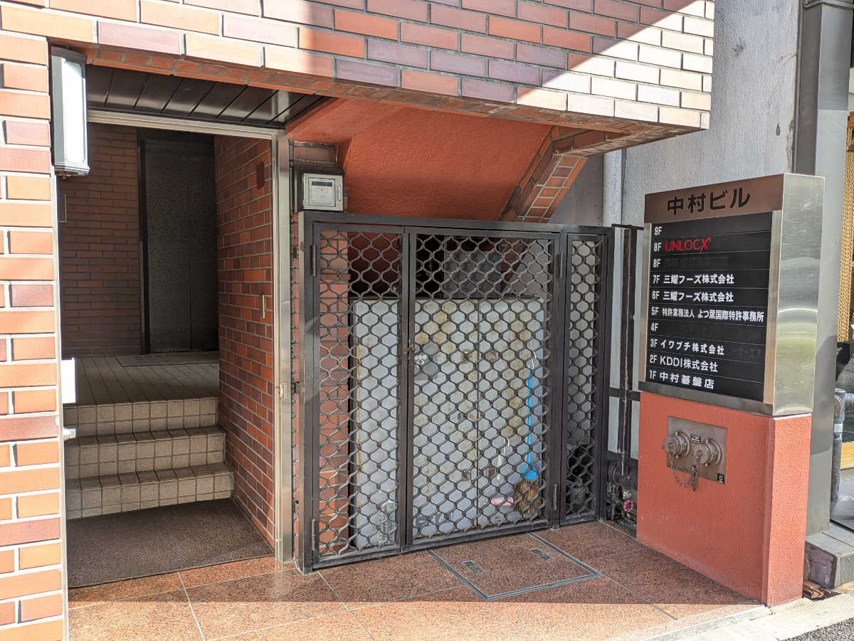 fresh/building/J00100385824_7