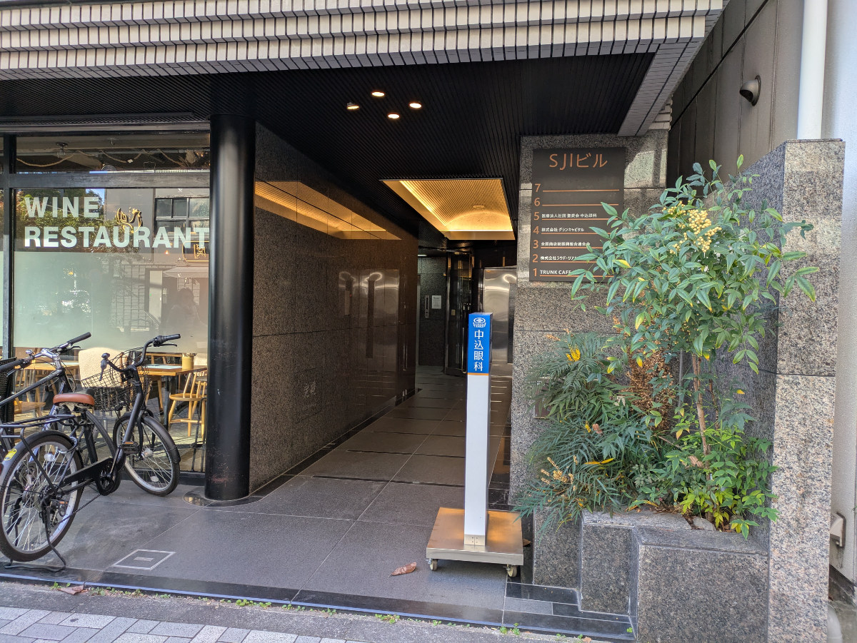 fresh/building/J00100385825_3