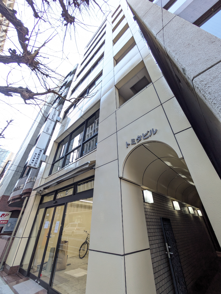 fresh/building/J00100385832_9