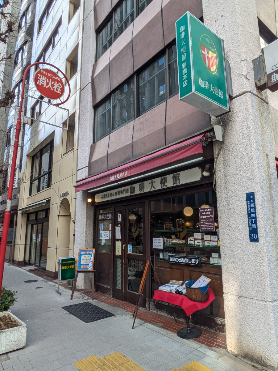 fresh/building/J00100385834_10