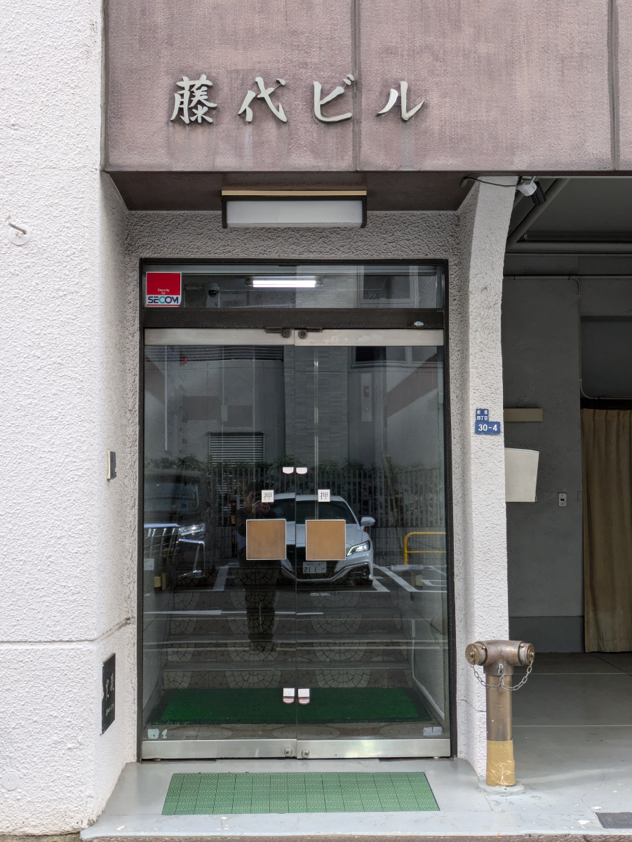 fresh/building/J00100385834_3