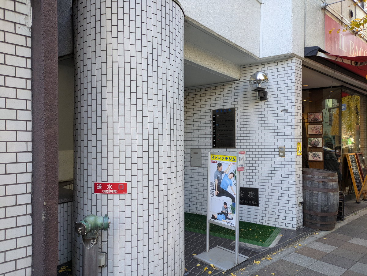 fresh/building/J00100385844_7