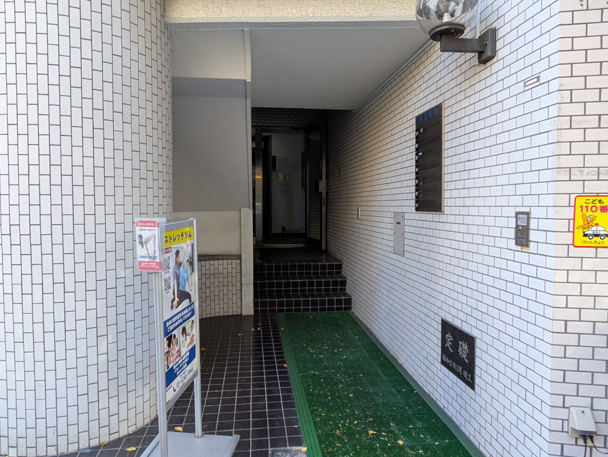 fresh/building/J00100385844_8