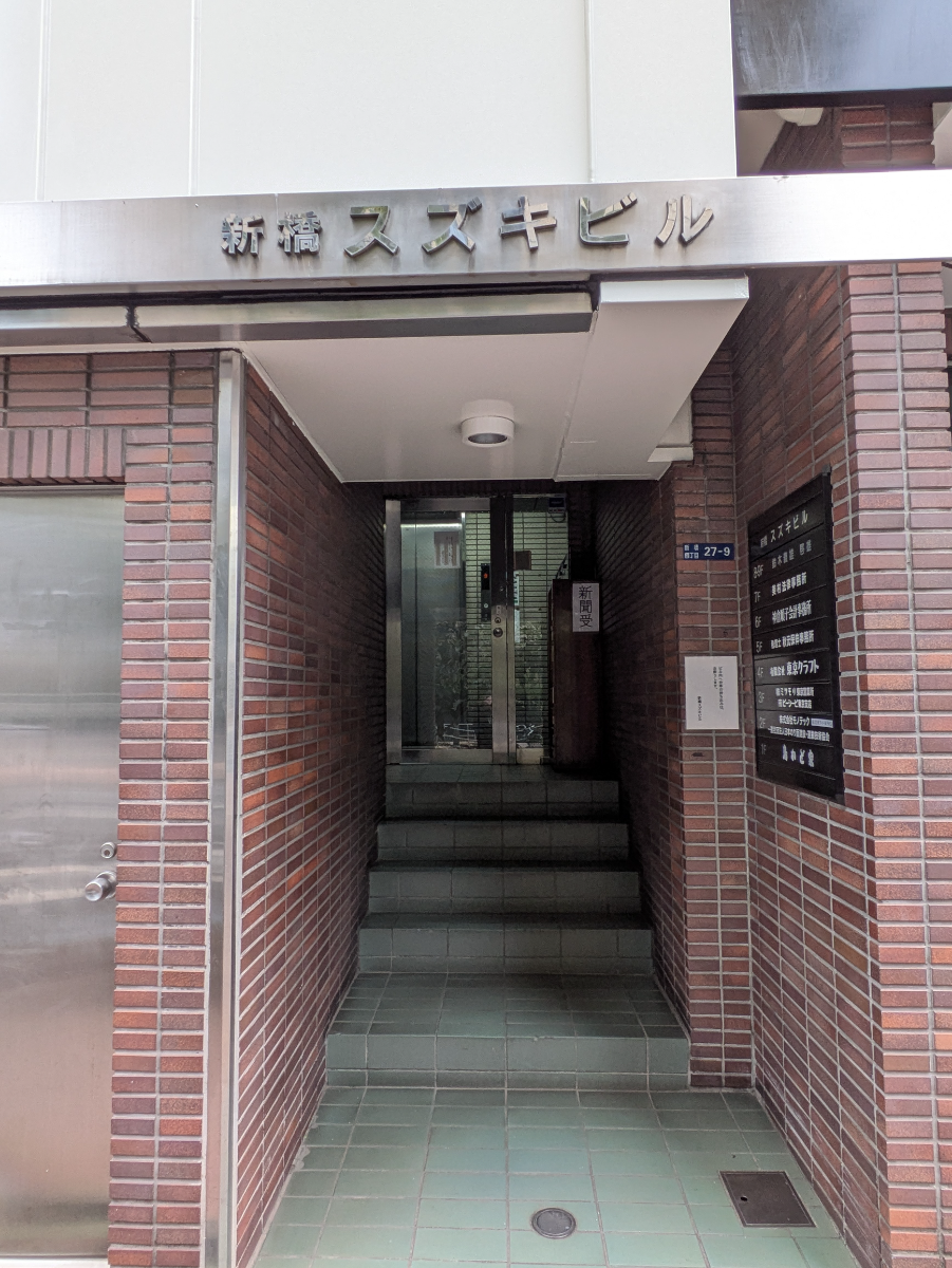 fresh/building/J00100385845_3