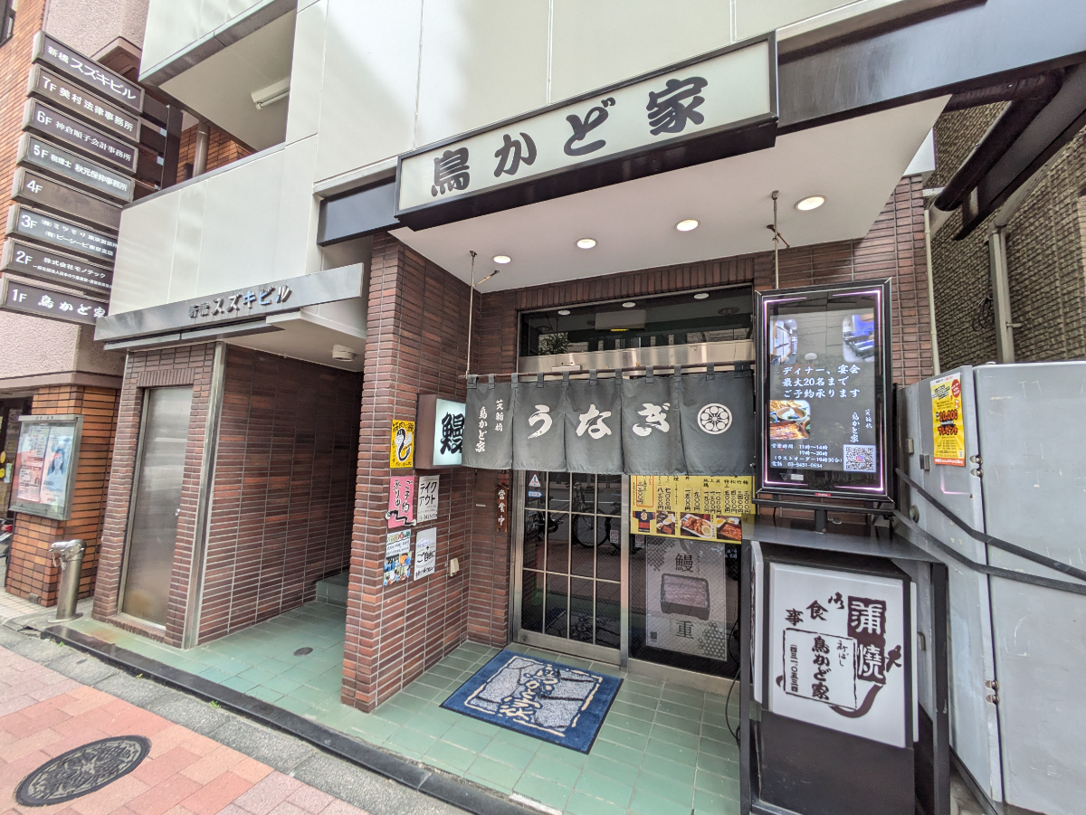 fresh/building/J00100385845_8