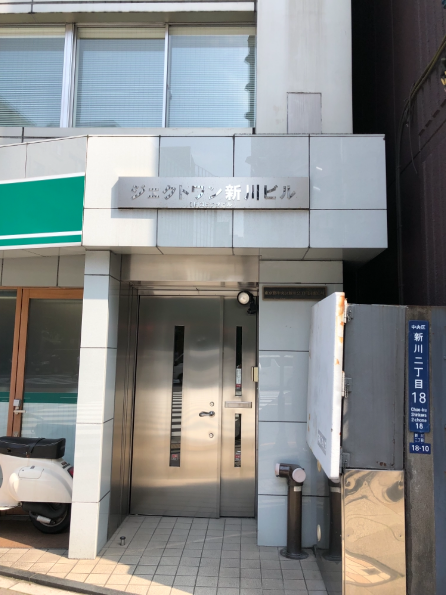 fresh/building/J00100385847_5