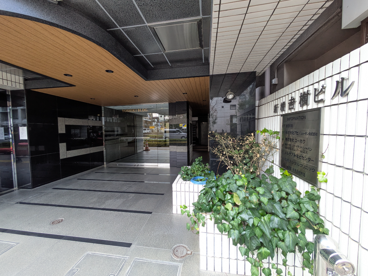 fresh/building/J00100385848_13