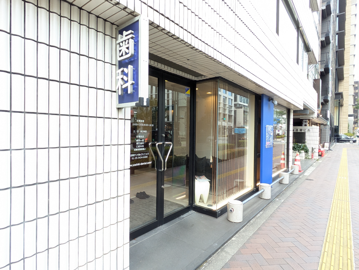 fresh/building/J00100385848_2