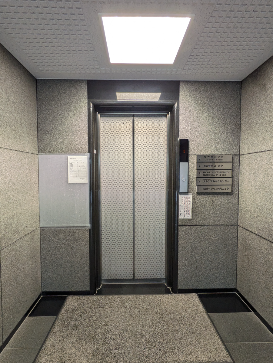 fresh/building/J00100385848_4