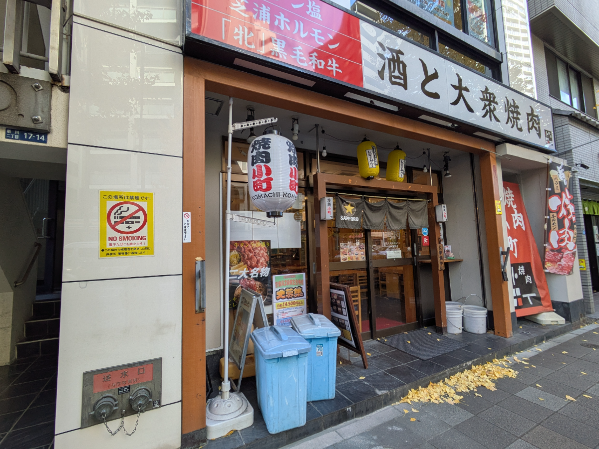 fresh/building/J00100385849_13