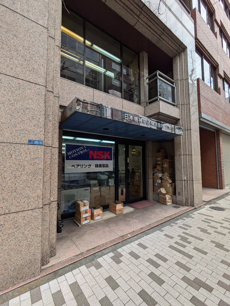 fresh/building/J00100385854_11