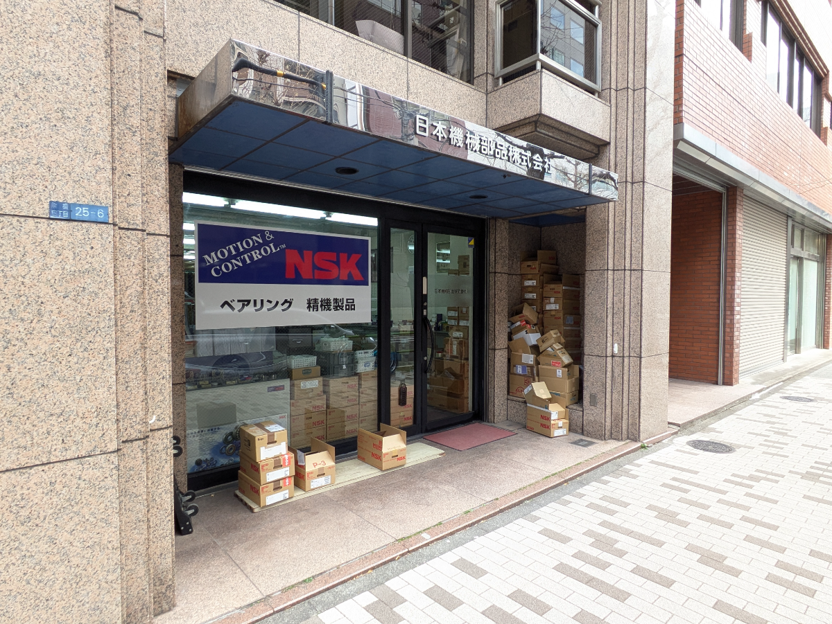 fresh/building/J00100385854_12