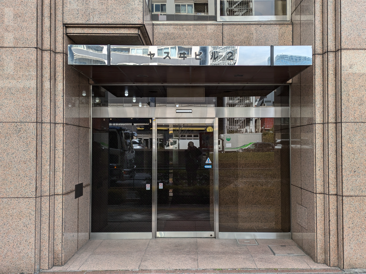 fresh/building/J00100385854_3