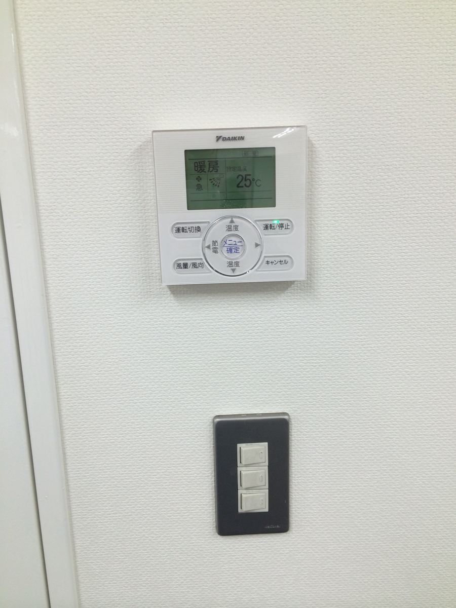 fresh/building/J00100385855_10