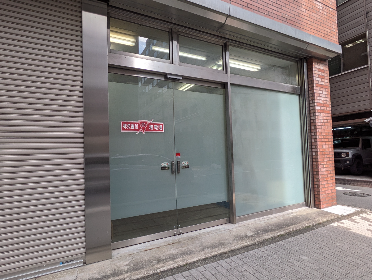 fresh/building/J00100385855_19