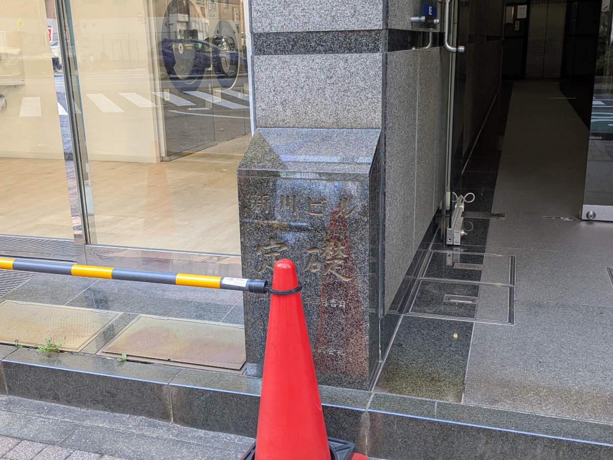 fresh/building/J00100385856_10