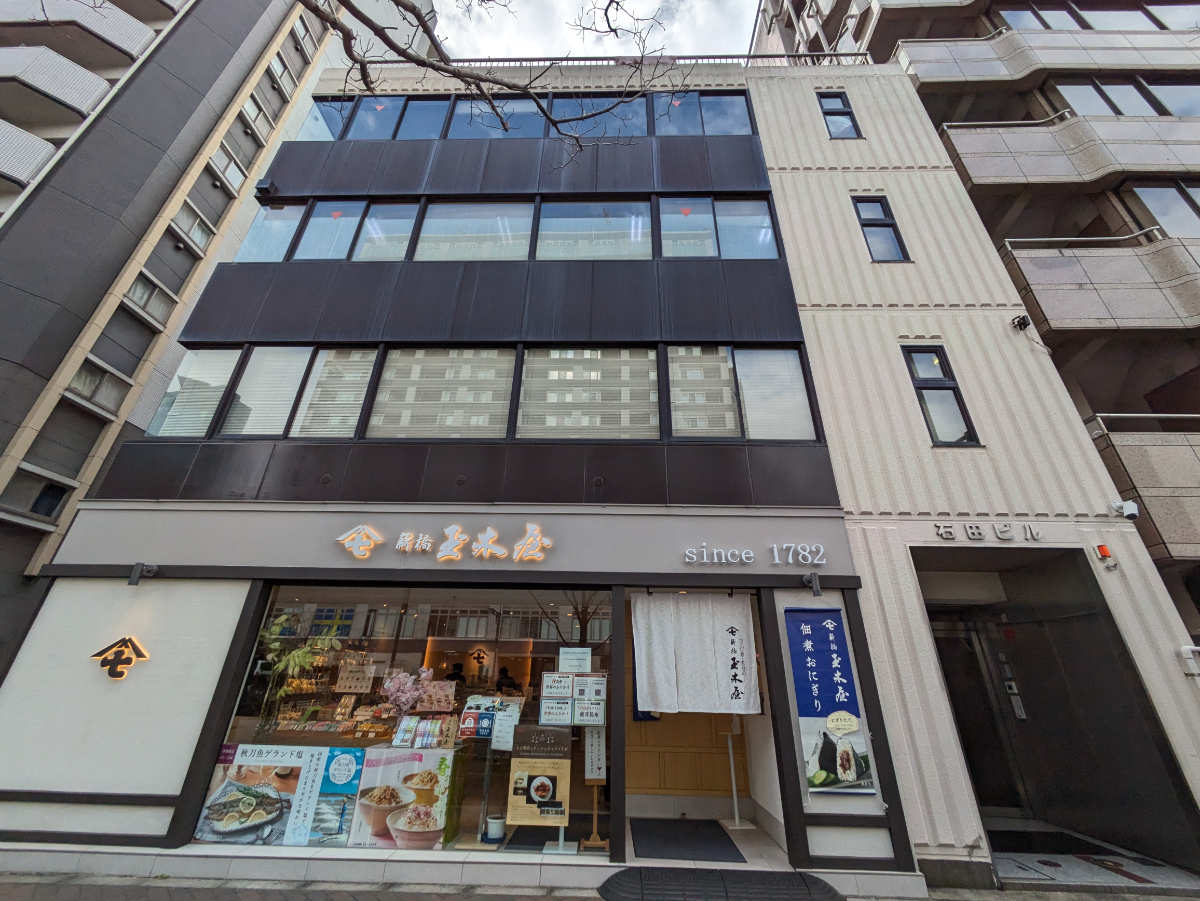fresh/building/J00100385857_1