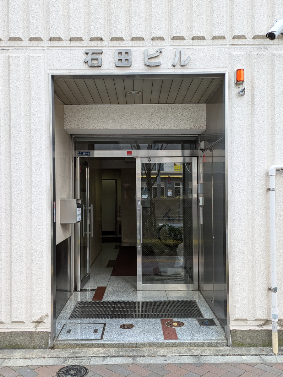 fresh/building/J00100385857_3