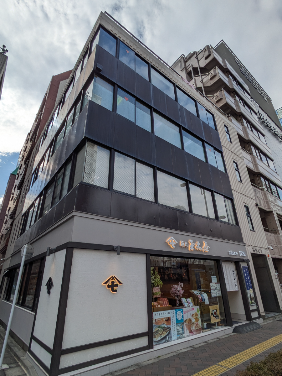 fresh/building/J00100385857_6