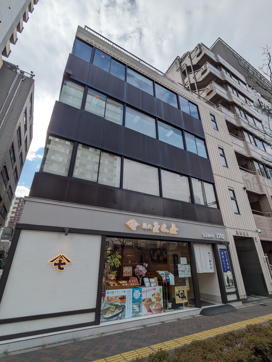 fresh/building/J00100385857_7